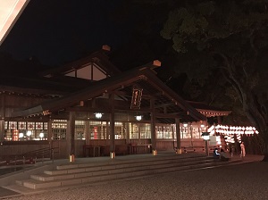 猿田彦神社