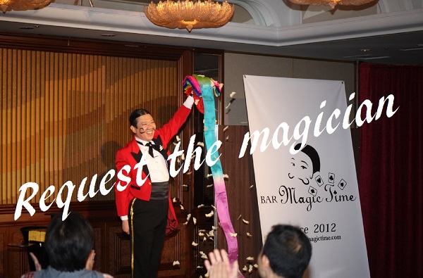 華やかなステージマジック！